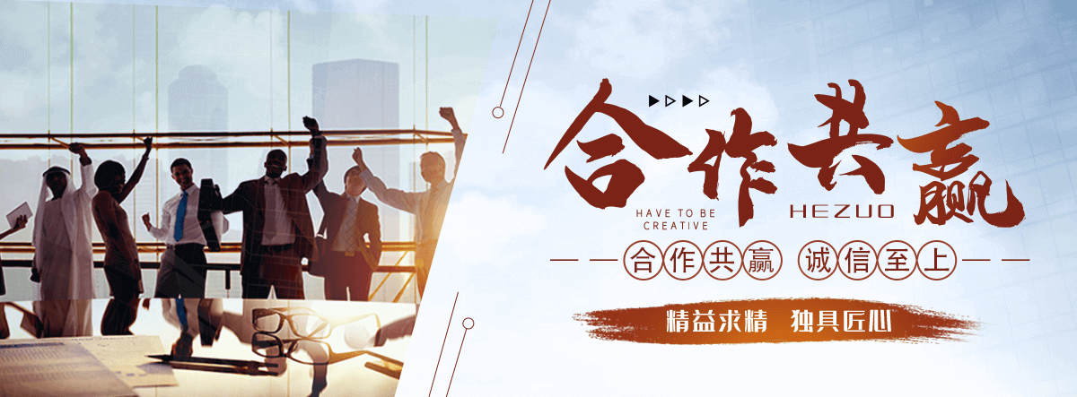 莱芜公司主营工业吊扇 高大空间空调机组 燃气辐射采暖 工业燃烧器等设备 致力于解决高大空间制冷取暖等问题,工业吊扇