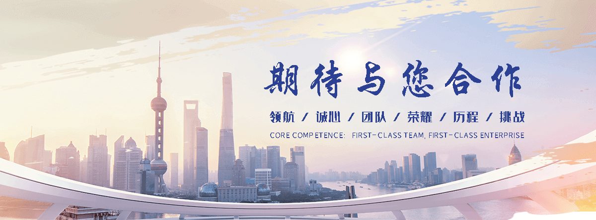 莱芜公司主营工业吊扇 高大空间空调机组 燃气辐射采暖 工业燃烧器等设备 致力于解决高大空间制冷取暖等问题,工业吊扇